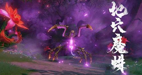 斗罗大陆诛邪传说新增了哪些兽魂 - 游戏熊