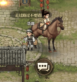 古龙群侠录剧情道具获取及使用流程 - 游戏熊