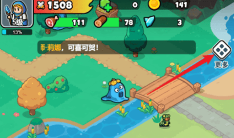 百炼英雄兑换码大全最新 - 游戏熊