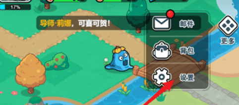 百炼英雄兑换码大全最新 - 游戏熊