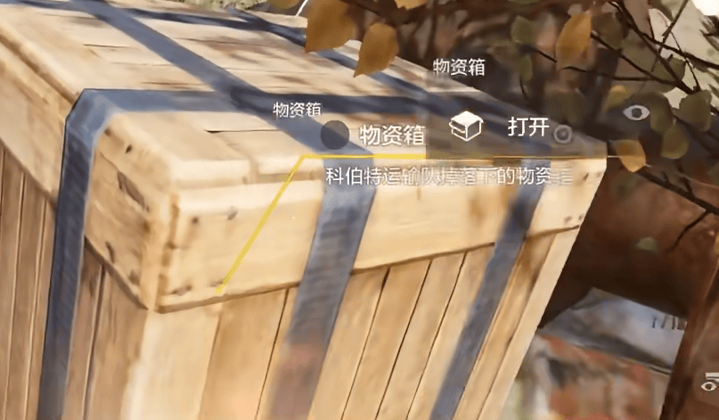 失控进化怎么注销账号？ - 游戏熊