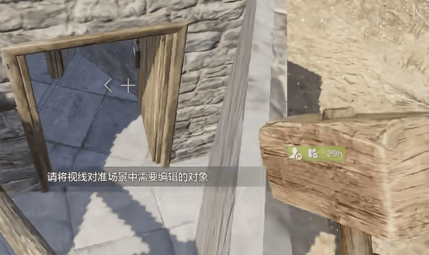 失控进化怎么注销账号？ - 游戏熊