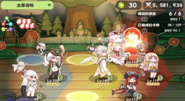 嘟嘟脸恶作剧高爆发输出阵容怎么搭配？ - 游戏熊