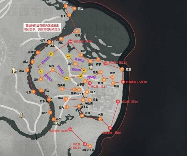 燕云十六声滹沱栾城全收集攻略 - 游戏熊