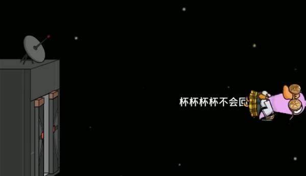 鹅鸭杀侦探猎场模式怎么玩，玩法攻略与规则详解 - 游戏熊