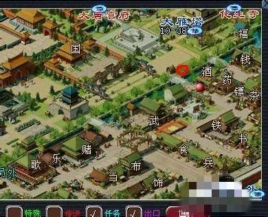 梦幻西游角色安全全攻略，3步教你快速卖号不踩坑，新手必看！ - 游戏熊