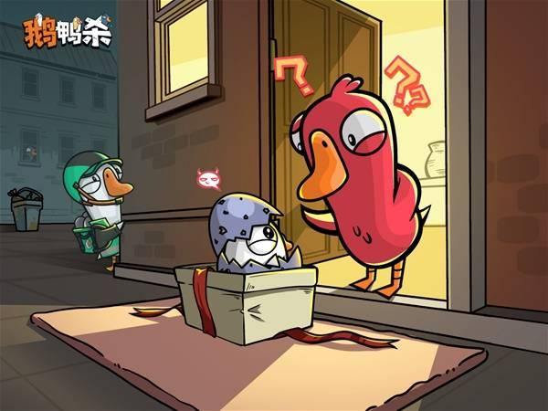 鹅鸭杀布谷鸟技能详解,掌握伪装与反杀技巧,轻松carry全场