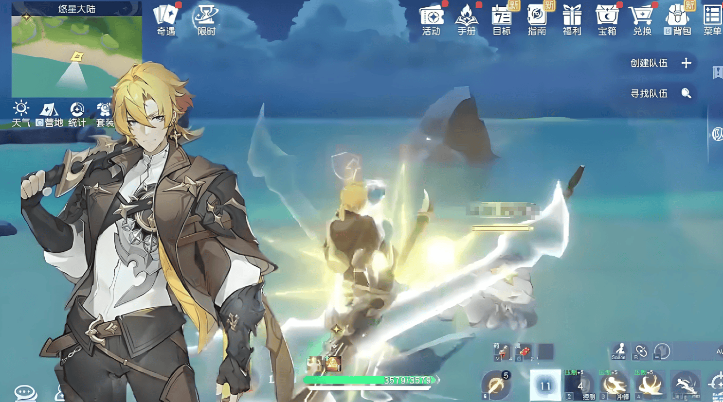 悠星大陆深渊乱斗高胜率攻略，阵容搭配与实战技巧全解析