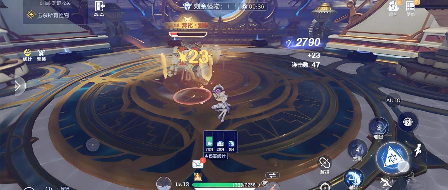 悠星大陆深渊乱斗高胜率攻略，阵容搭配与实战技巧全解析 - 游戏熊