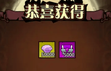 无尽探险队幸运转盘活动攻略，玩法规则与必得大奖技巧详解 - 游戏熊