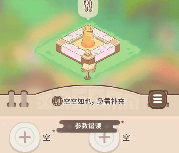 闪耀吧！噜咪进化攻略大全，全角色进化条件、材料及形态图鉴 - 游戏熊