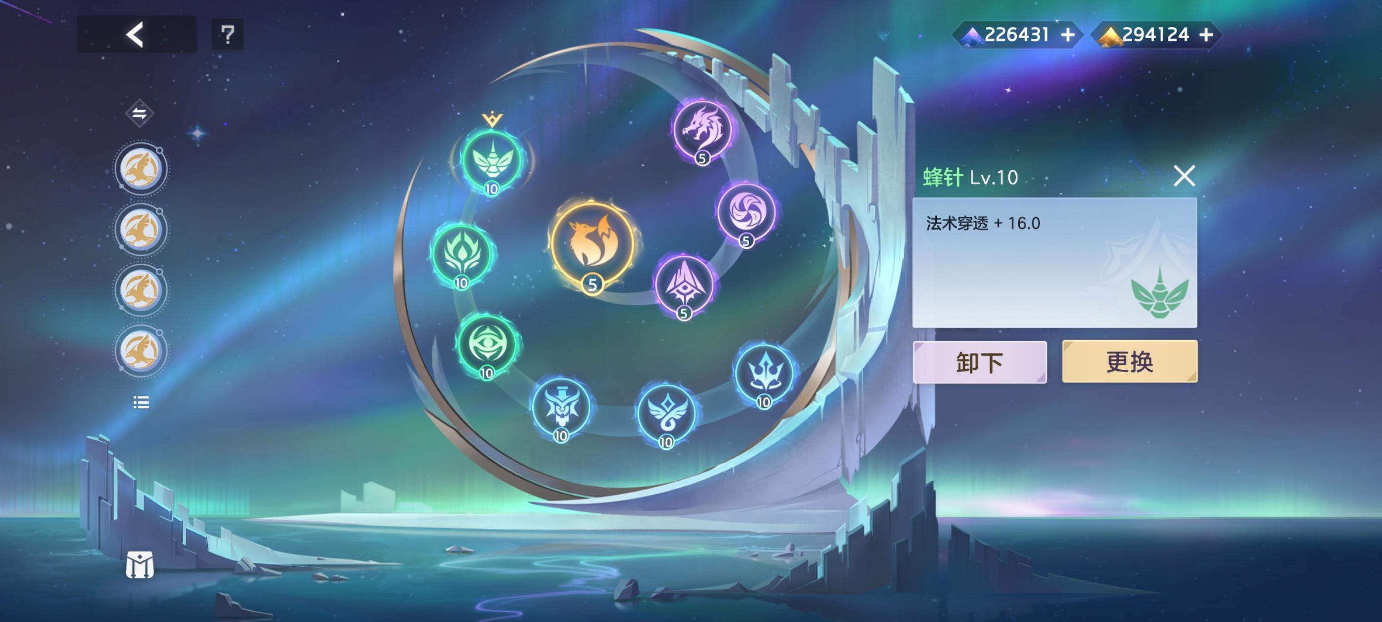 曙光英雄玄奘实战攻略，出装铭文推荐与连招技巧详解 - 游戏熊