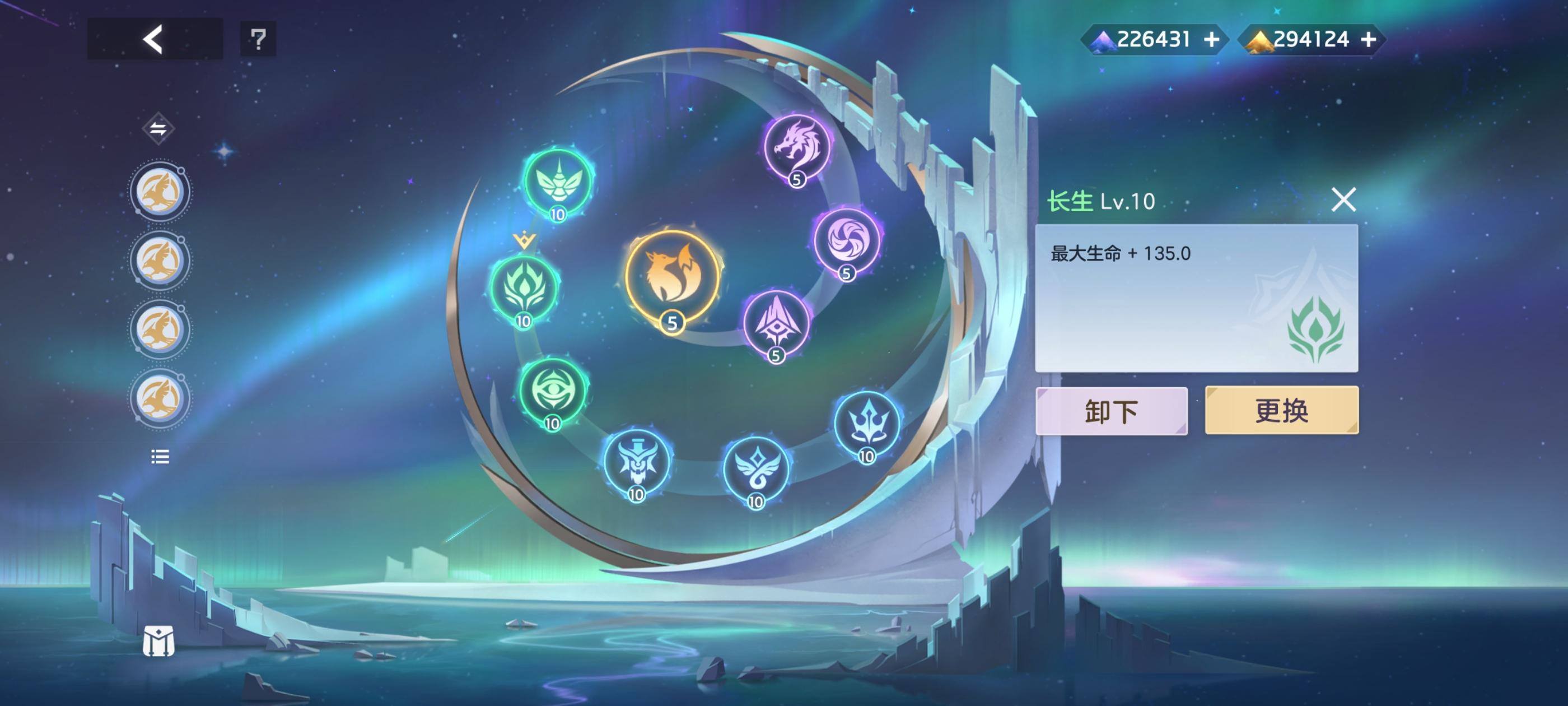 曙光英雄玄奘实战攻略，出装铭文推荐与连招技巧详解 - 游戏熊