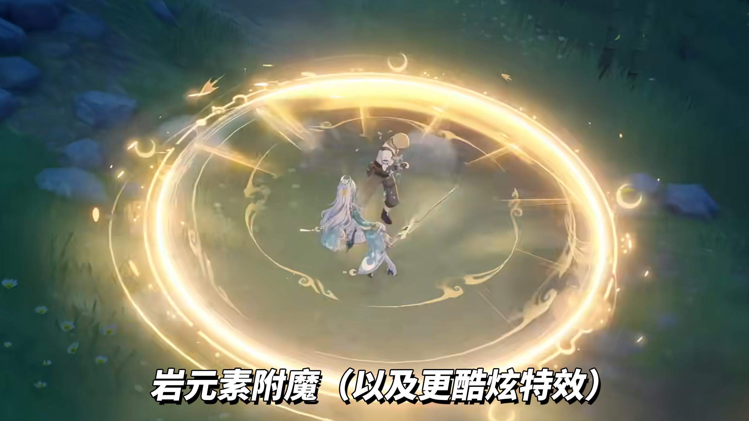 原神兹白技能机制是什么，详细解析 - 游戏熊