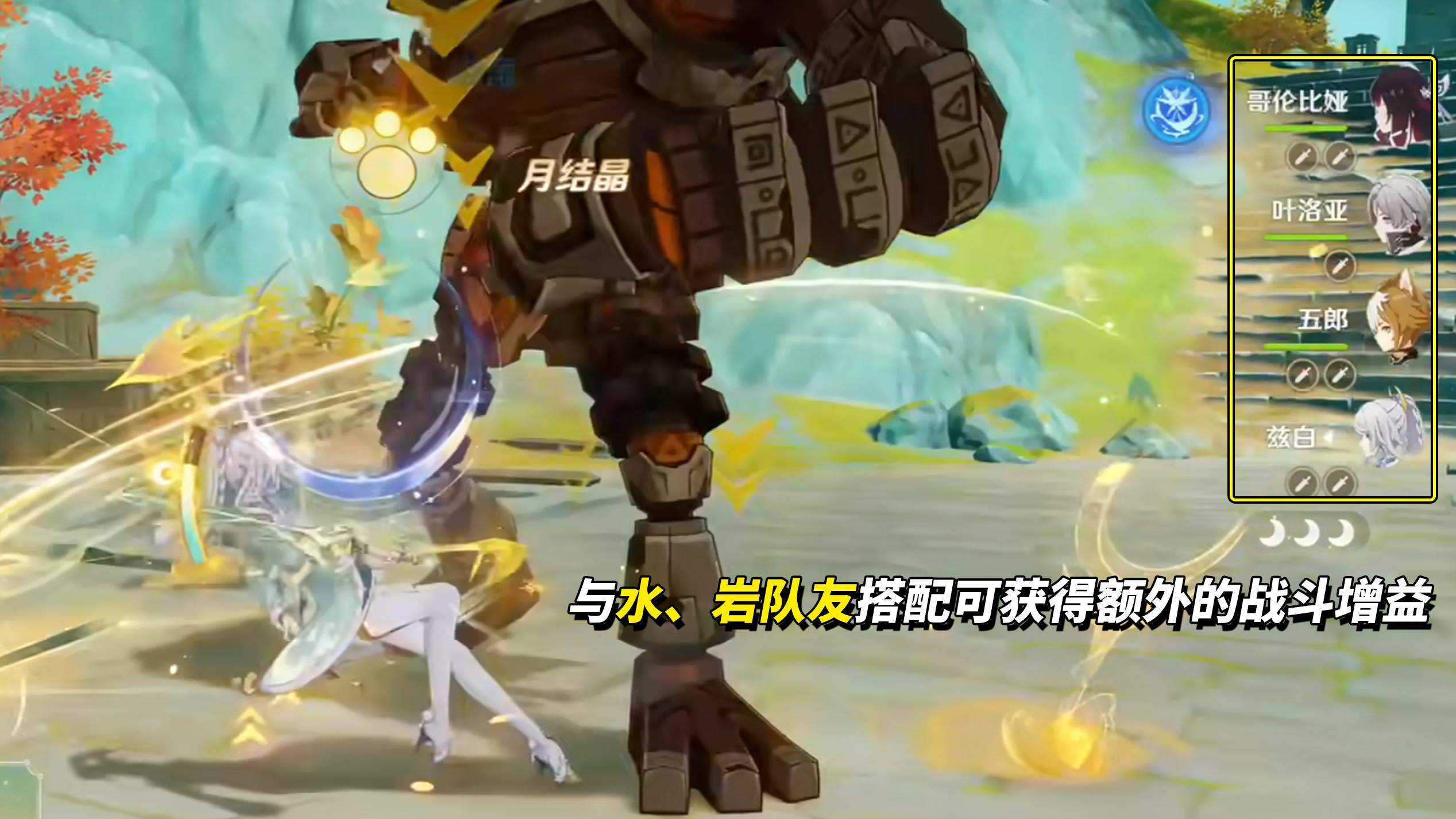 原神兹白技能机制是什么，详细解析 - 游戏熊