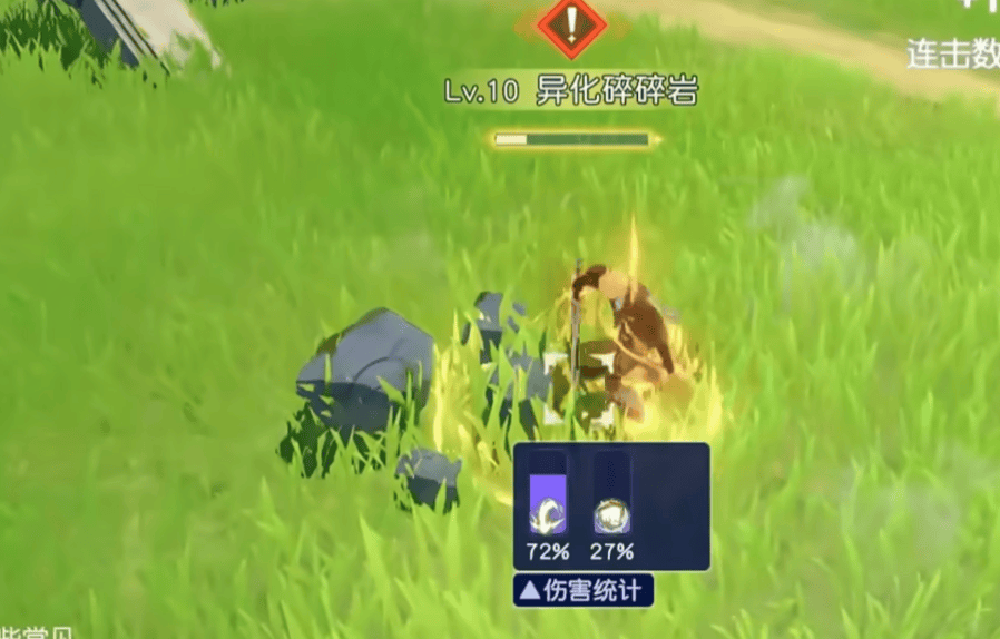 悠星大陆悲鸣关卡通关攻略，保姆级打法技巧与阵容搭配 - 游戏熊