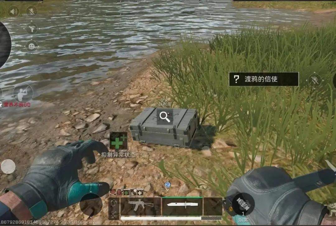 三角洲行动长弓溪谷阿萨拉送信小队位置攻略_刷新坐标在哪 - 游戏熊