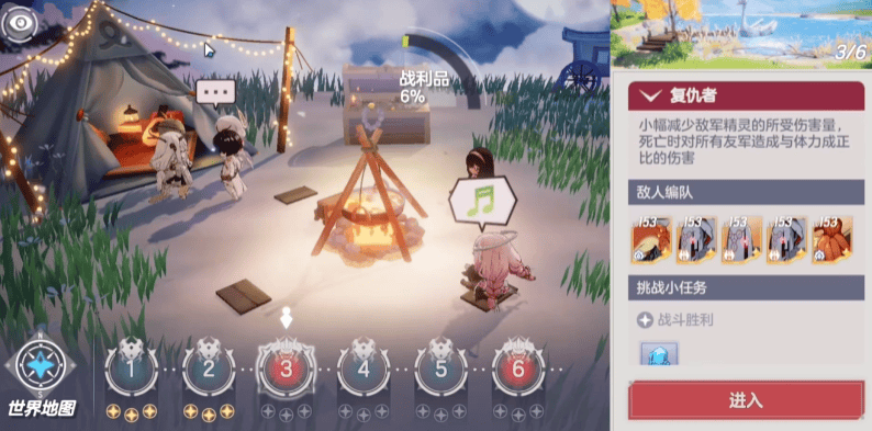 空灵诗篇遗物强化全攻略，优先级推荐 - 游戏熊