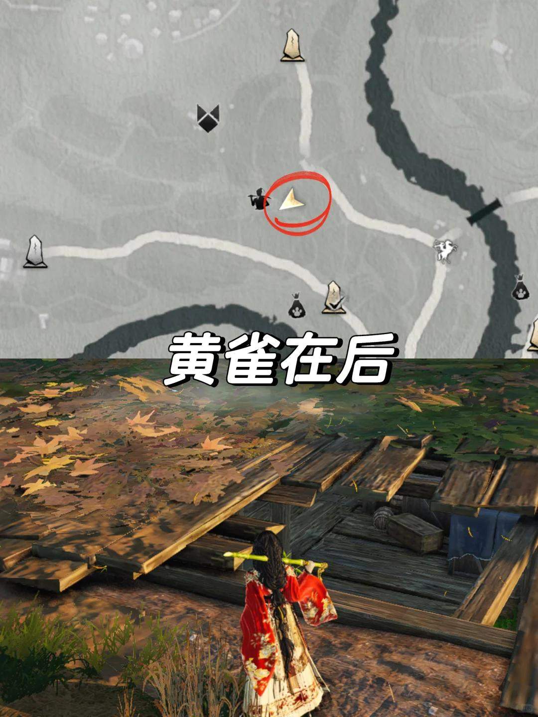 燕云十六声真地道成就解锁位置与触发条件全攻略 - 游戏熊