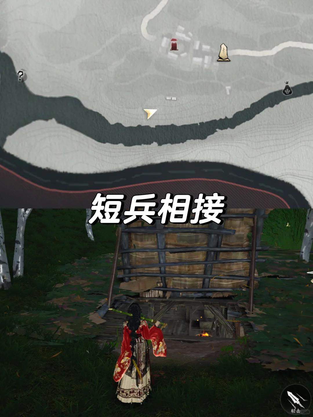 燕云十六声真地道成就解锁位置与触发条件全攻略 - 游戏熊