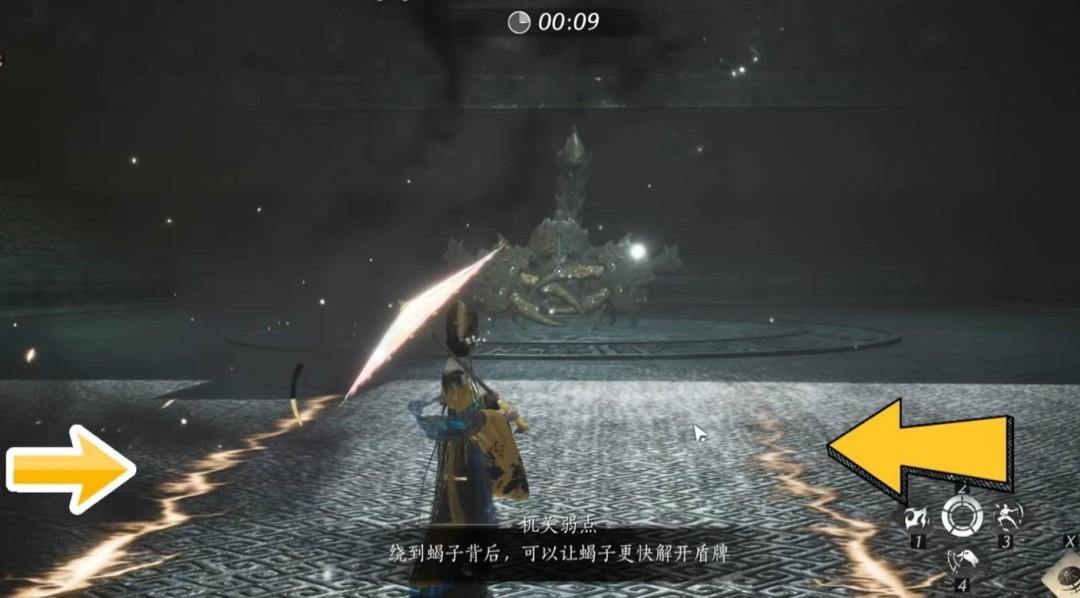 燕云十六声笃墨蝎怎么打，全机制解析与无伤通关攻略 - 游戏熊