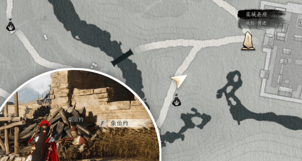 燕云十六声莜麦悠悠任务位置坐标攻略 - 游戏熊