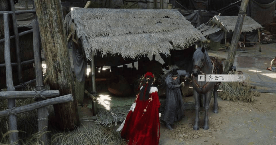 燕云十六声有马为足任务攻略，位置坐标与通关全流程详解 - 游戏熊