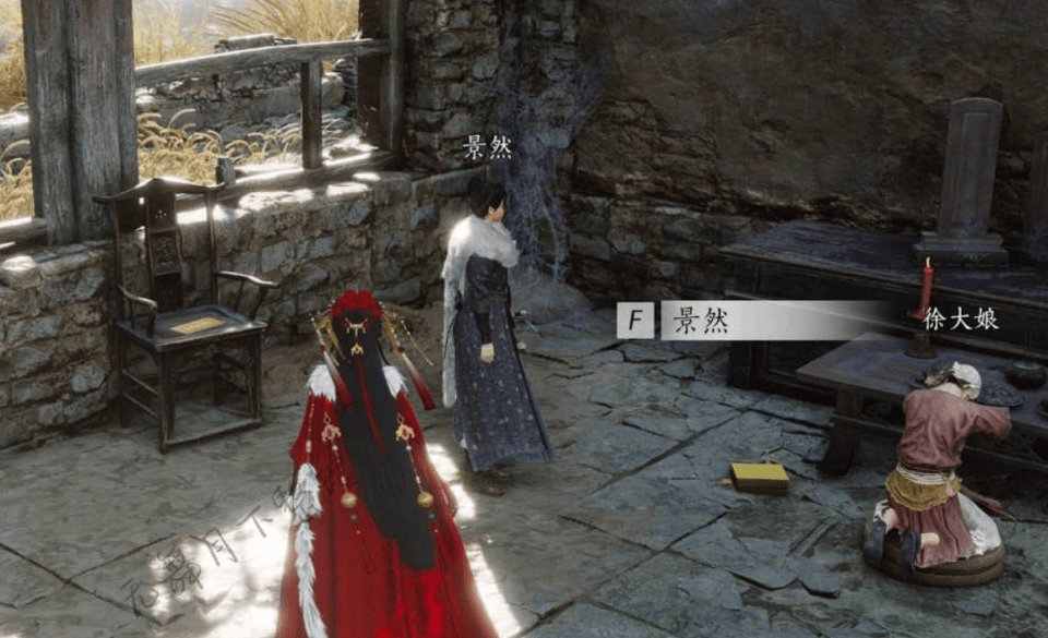 燕云十六声百生自祭任务位置触发与全流程攻略 - 游戏熊