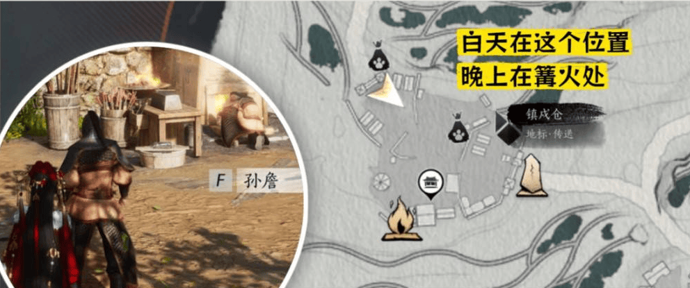 燕云十六声丢失的木牌位置在哪，全流程任务攻略 - 游戏熊