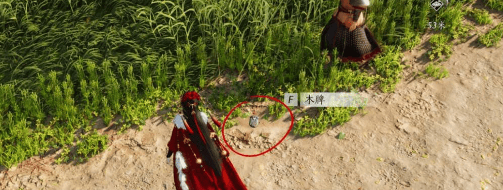 燕云十六声丢失的木牌位置在哪，全流程任务攻略 - 游戏熊