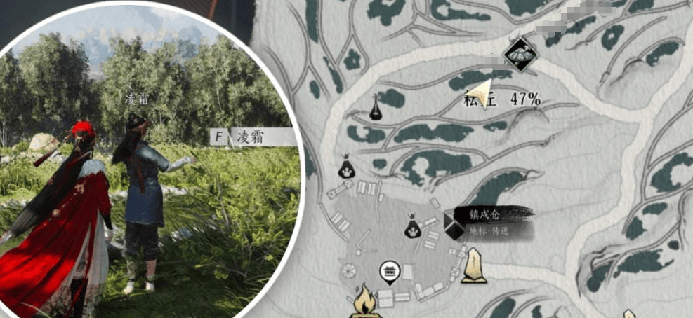 燕云十六声五色糕任务全攻略，位置坐标与完成步骤 - 游戏熊