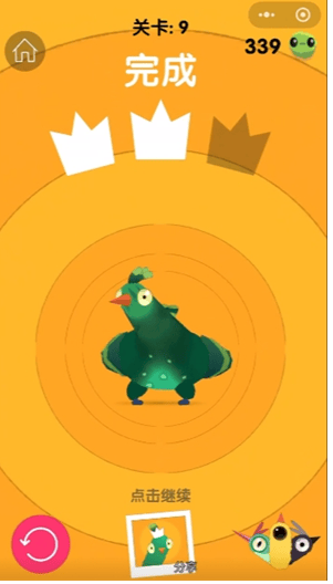 疯狂的鸽子第9关图文通关攻略 - 游戏熊