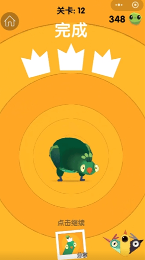 疯狂的鸽子第12关怎么过，最新通关图文攻略 - 游戏熊