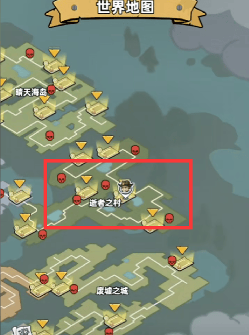 生存33天逝者之村隐藏房间怎么进？ - 游戏熊