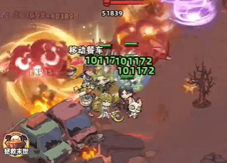 生存33天爆弹龙怎么打，通关攻略 - 游戏熊