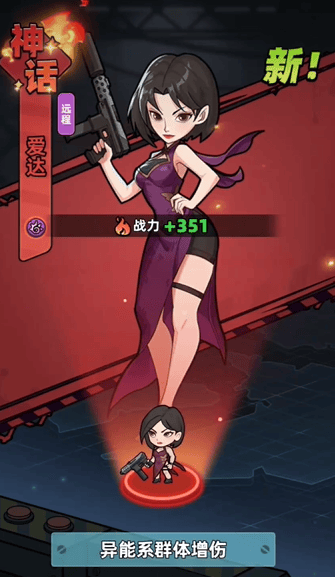 生存33天爆弹龙怎么打，通关攻略 - 游戏熊