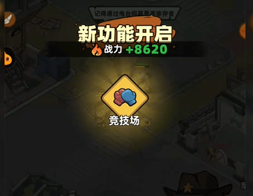 生存33天钞票获取全攻略,快速致富技巧 - 游戏熊 生存33天钞票获取全攻略,快速致富技巧 - 游戏熊