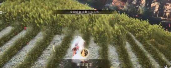 燕云十六声滹沱麦子成就攻略，获取方法与位置 - 游戏熊