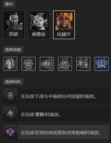 暗黑4S11野蛮人旋风斩BD推荐，T0级无脑割草流 - 游戏熊