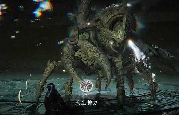 燕云十六声天生神力成就解锁条件与完成方法