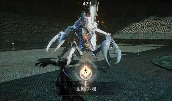 燕云十六声点断苍烟成就解锁位置与完成流程攻略 - 游戏熊