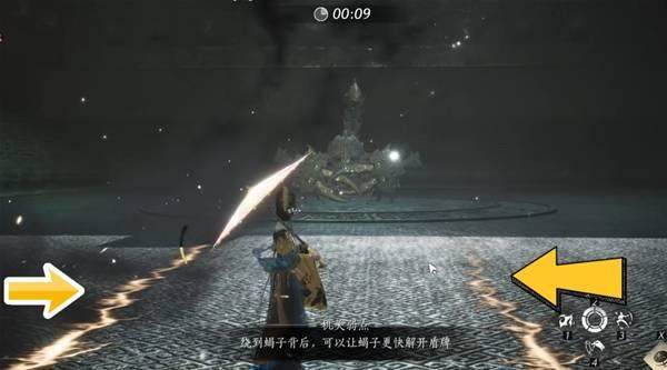 燕云十六声笃墨蝎无伤逃课攻略 - 游戏熊