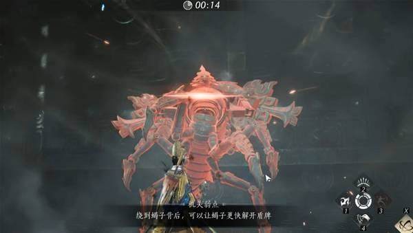 燕云十六声笃墨蝎无伤逃课攻略 - 游戏熊