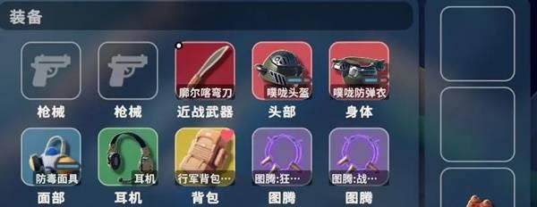 逃离塔科夫狂战士天赋怎么点,装备搭配攻略推荐 - 游戏熊 逃离塔科夫狂战士天赋怎么点,装备搭配攻略推荐 - 游戏熊