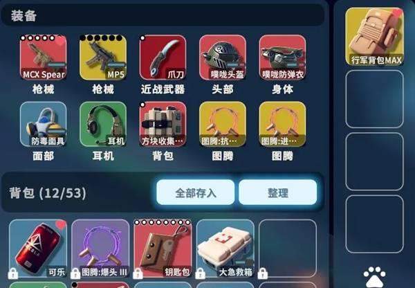 逃离鸭科夫枪手天赋怎么点，加点攻略推荐 - 游戏熊