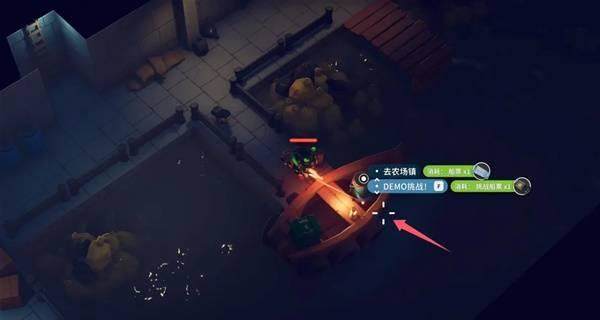 逃离鸭科夫挑战船票有什么用，兑换奖励与使用方法全攻略 - 游戏熊