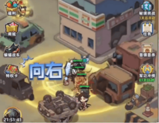 生存33天特殊枪管位置全攻略，全地图特殊枪管获取地点 - 游戏熊