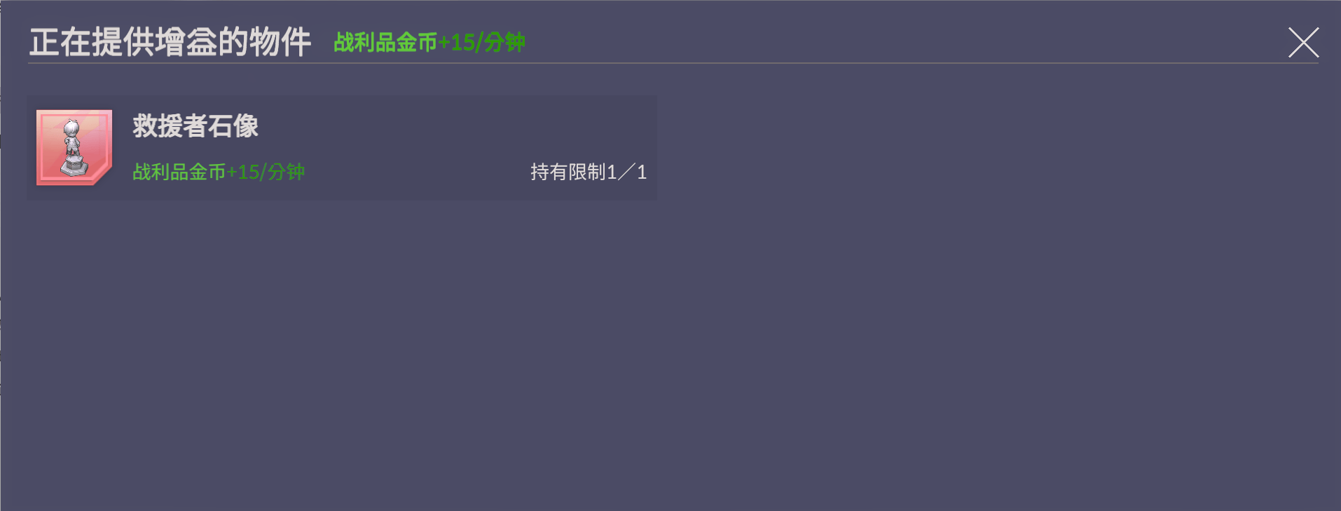 空灵诗篇领地建设全攻略，布局技巧与资源管理 - 游戏熊