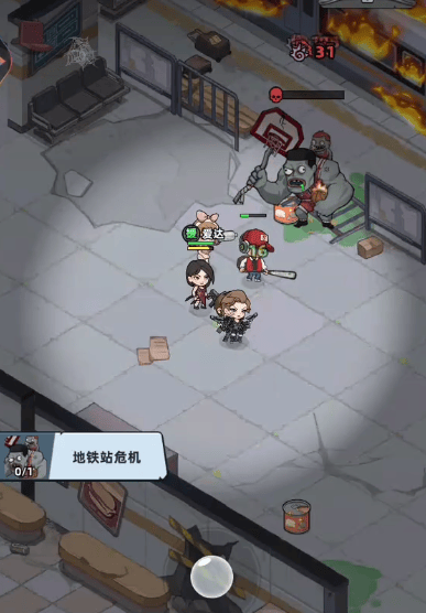 生存33天丧尸图鉴大全，全怪物属性弱点及击杀攻略 - 游戏熊