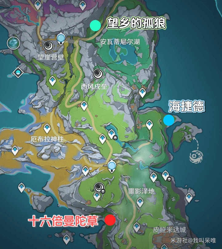 原神海捷德怎么打，无相之水机制拆解与通关攻略